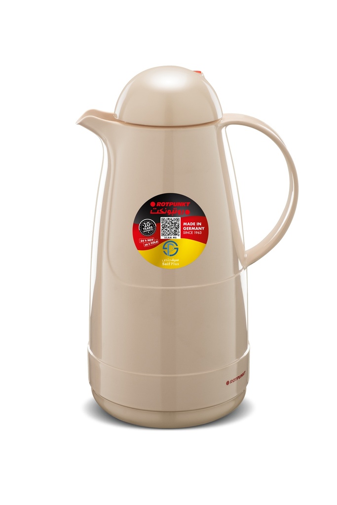 Vacum Jug Rutpunkt 200P-4745 Moka brown(1/2 ltr.)