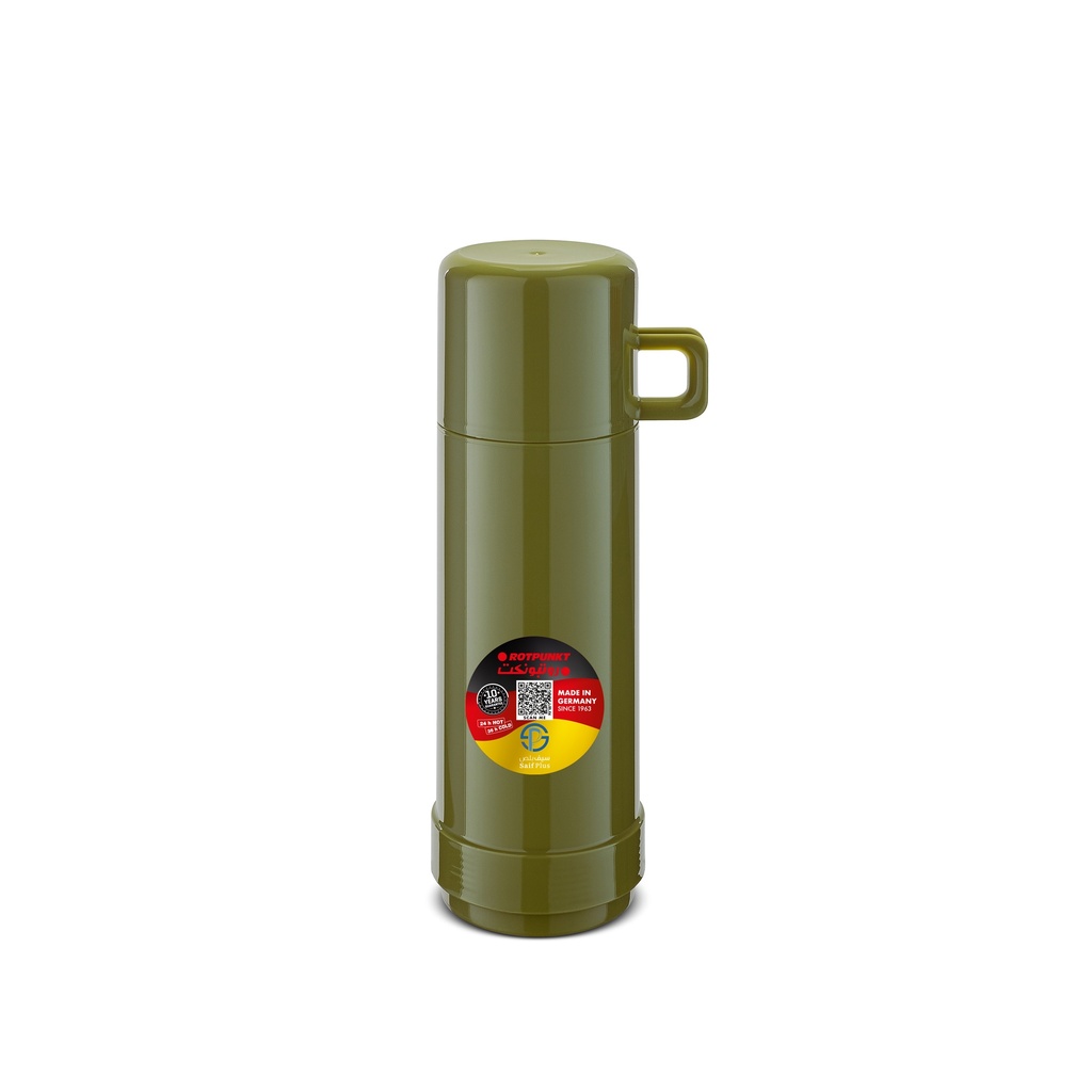 601olive(1/4 ltr.) / ترمس روتبونكت