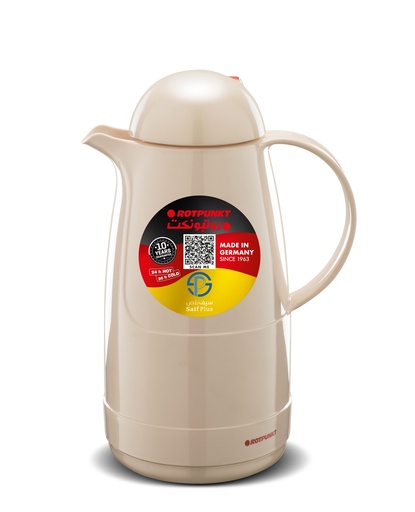 [003-0009] 215P-4745 Moka brown(1,5 ltr.) / ترمس روتبونكت