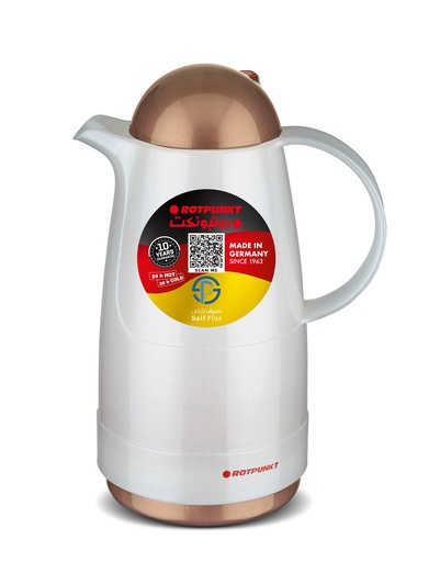 [003-0018] 200RWE/P599 earth brown(1/2 ltr.) / ترمس روتبونكت