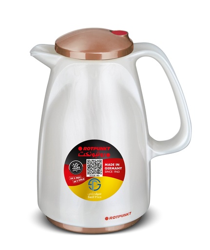 [003-0044] 225ARWE/P599 earth brown(1/2 ltr.) / ترمس روتبونكت